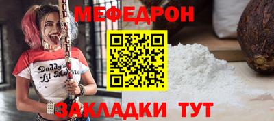 дживик Кингисепп