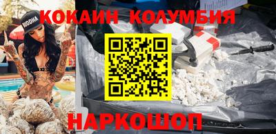 дживик Кингисепп