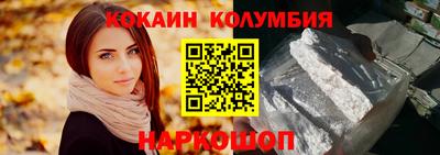 альфа пвп Кимры