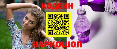 дживик Кингисепп