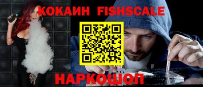 альфа пвп Кимры
