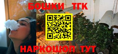 альфа пвп Кимры