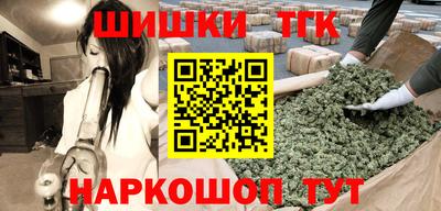 альфа пвп Кимры