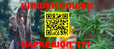 мефедрон Кинель