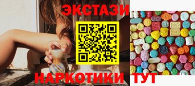 дживик Кингисепп
