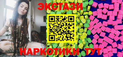 дживик Кингисепп
