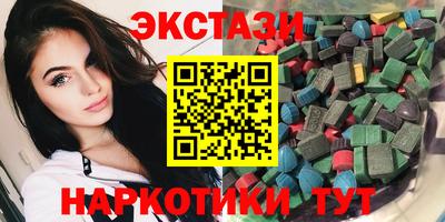 альфа пвп Кимры