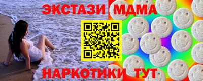 марихуана Комсомольск-на-Амуре