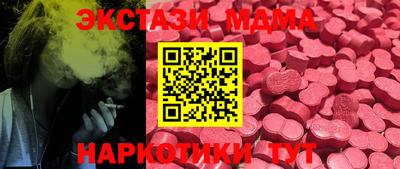 ALPHA-PVP Конаково