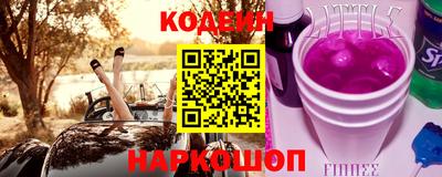 спайс Коммунар