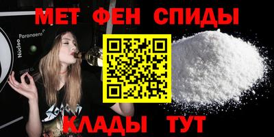 дживик Кингисепп