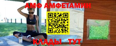 дживик Кингисепп