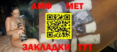 альфа пвп Кимры