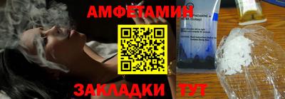 мефедрон Кинель