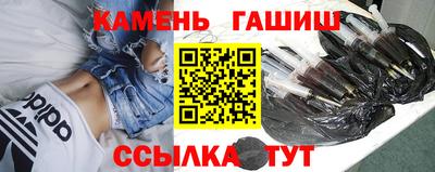 ALPHA-PVP Конаково