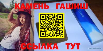 дживик Кингисепп