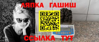 мефедрон Кинель