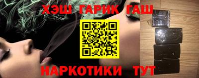 альфа пвп Кимры