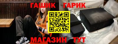 альфа пвп Кимры