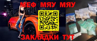 альфа пвп Кимры