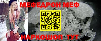 альфа пвп Кимры